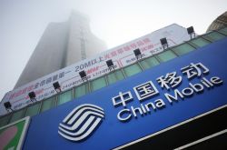 (5分钟科普下)广安公司咨询服务电话_哔哩哔哩-2